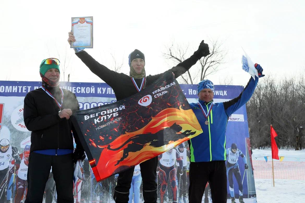 Металлурги Уральской Стали показали блестящие результаты на традиционной гонке «Лыжня России»