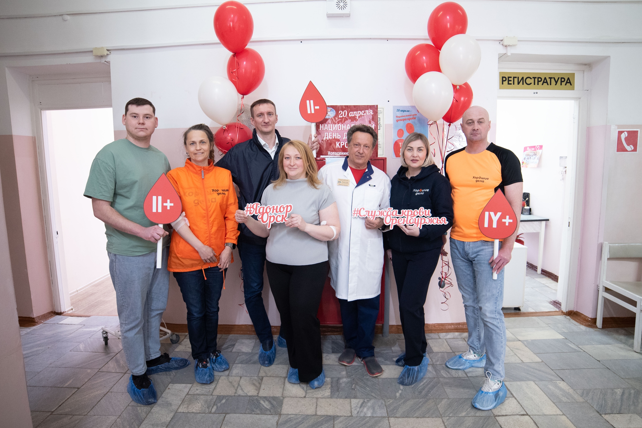 В День донора волонтеры Уральской Стали сдали кровь.