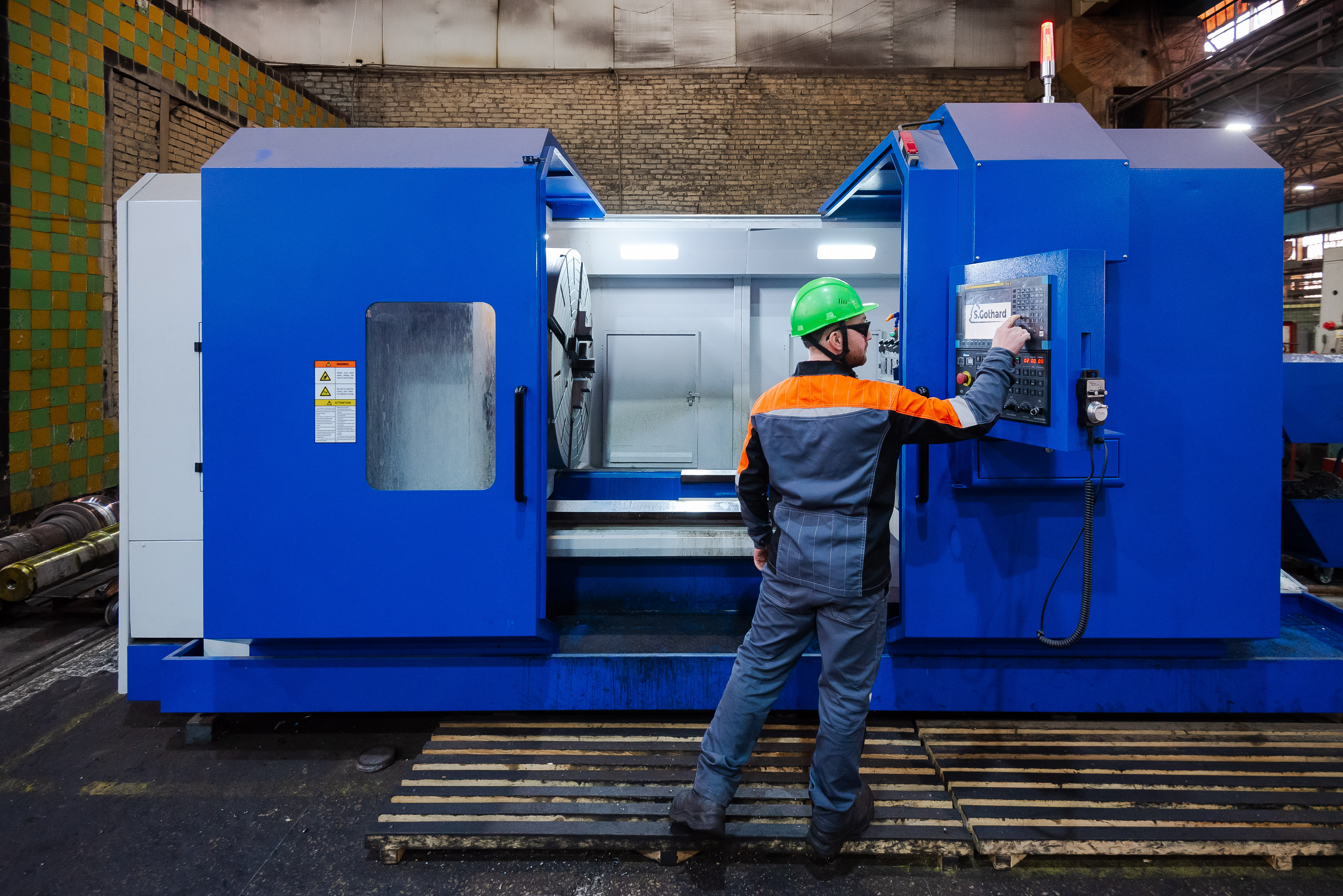 В механическом цехе Уральской Стали появилось новое оборудование