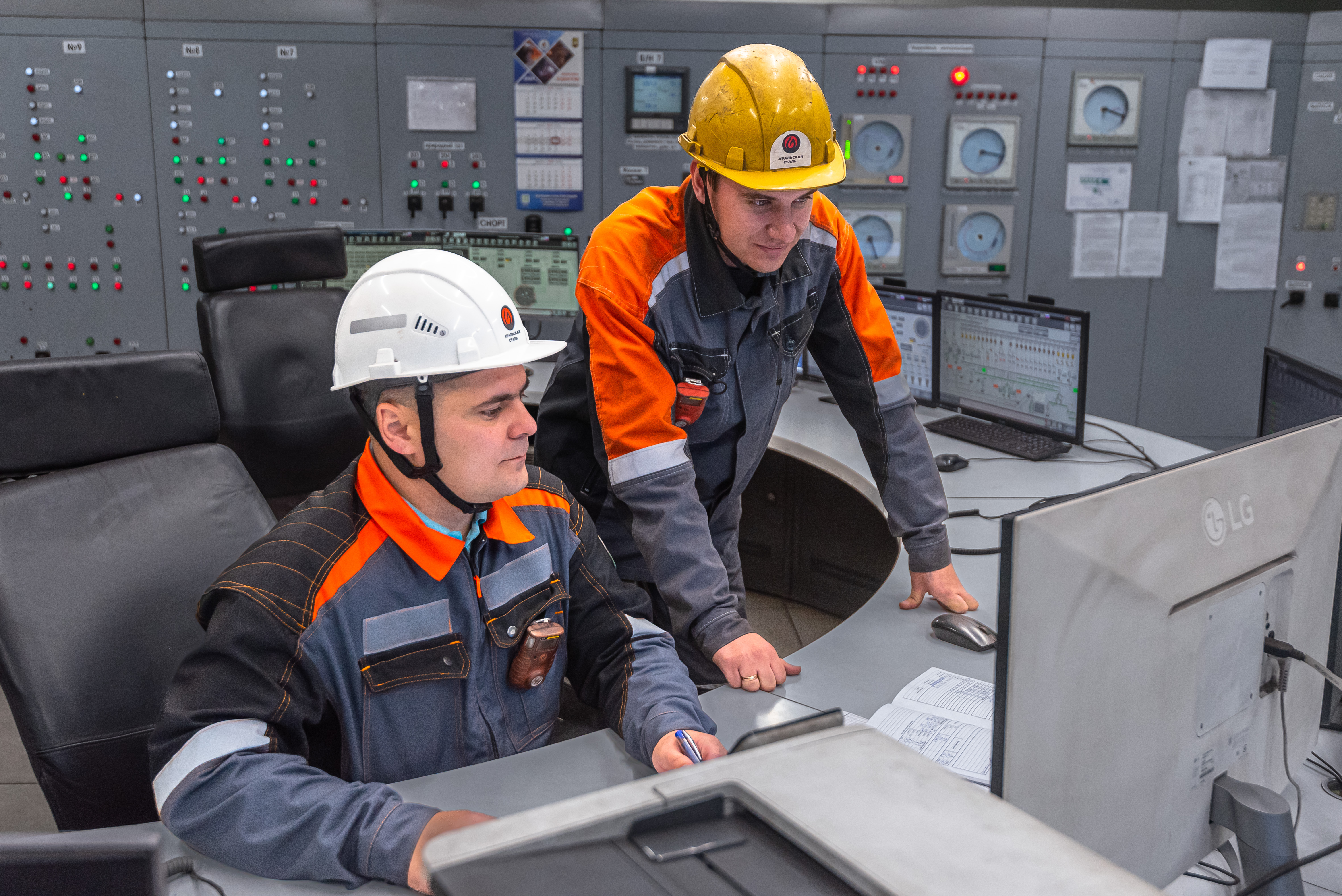 На Уральской Стали стартует программа подготовки управленческих кадров «Стальной лидер»