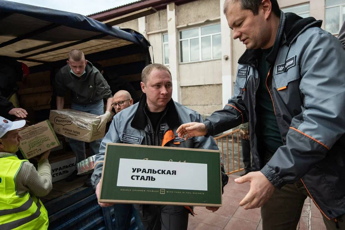 Уральская Сталь и Загорский трубный завод участвуют в оказании помощи пострадавшим от наводнения в Орске