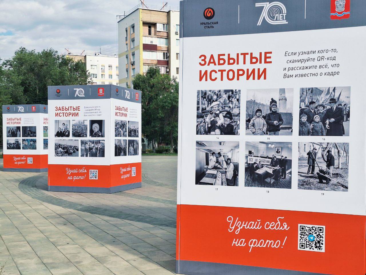 Приглашаем на выставку!