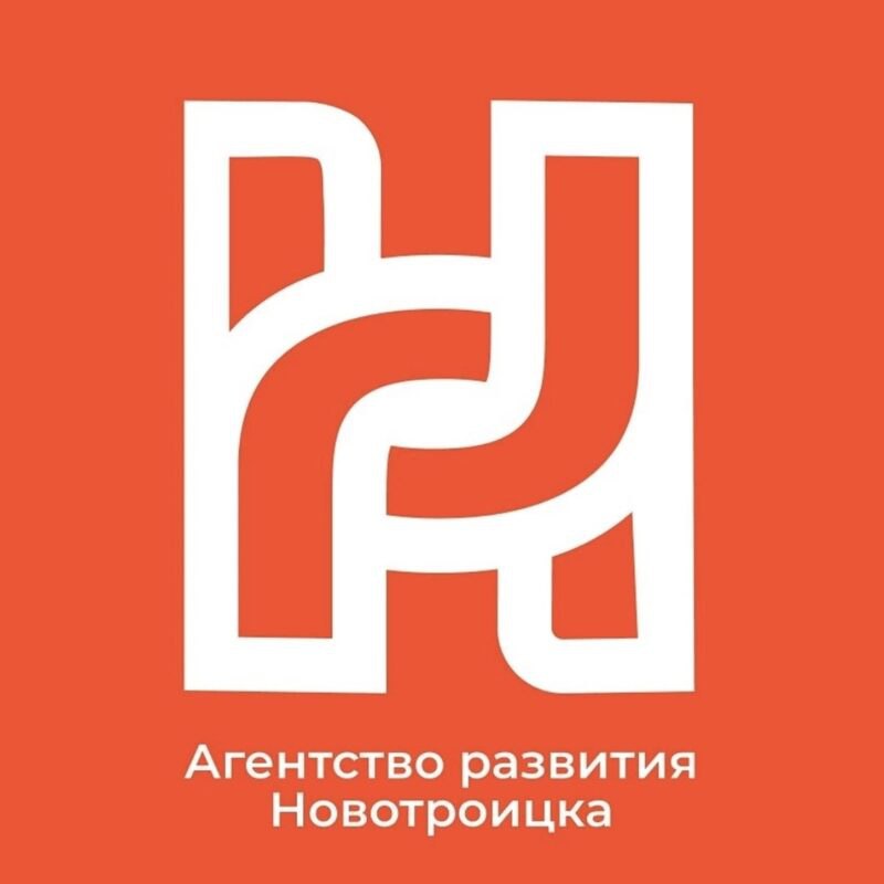 В Новотроицке откроется Координационный центр по взаимодействию сотрудников Уральской Стали с Центром занятости