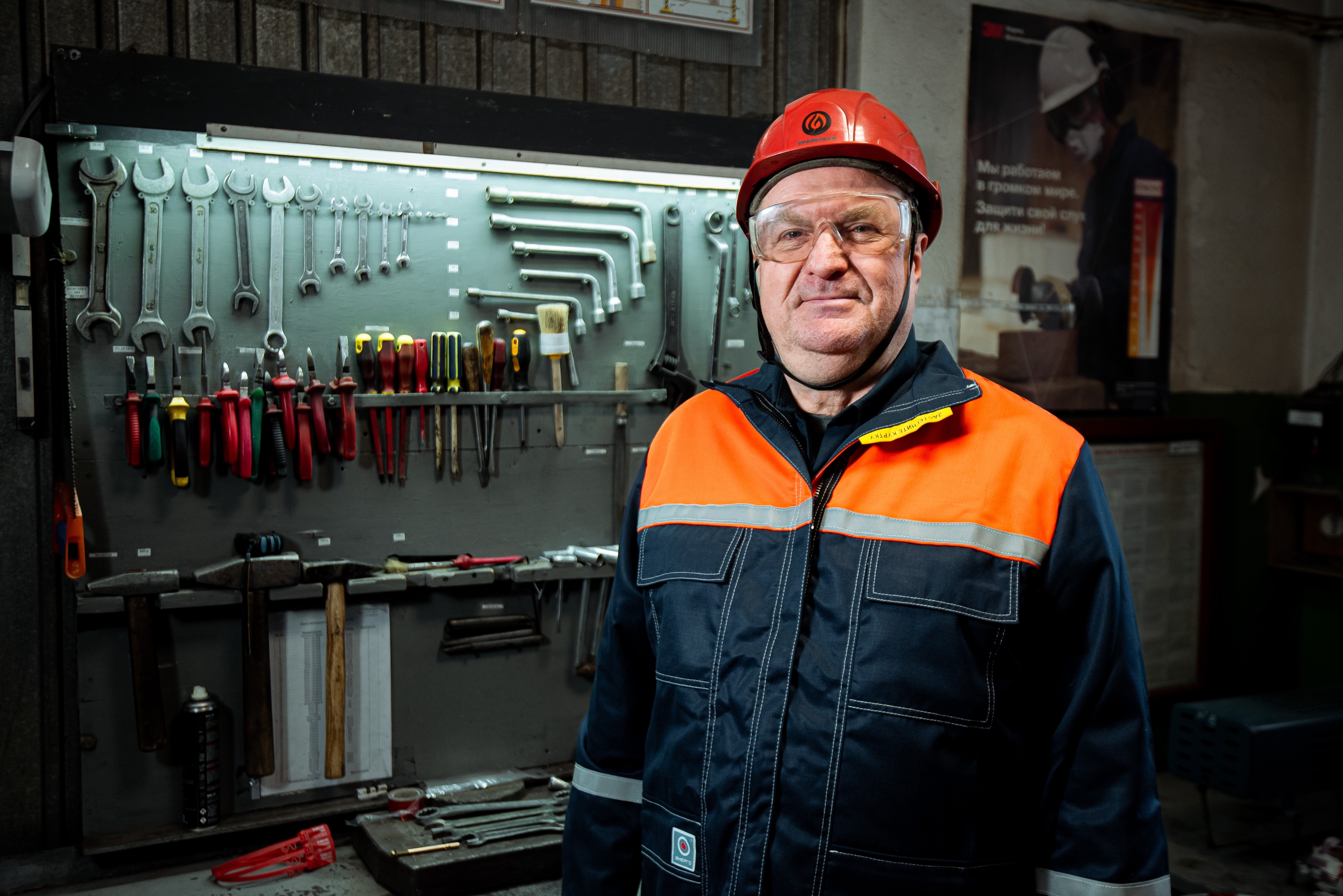 Сердца родного комбината. Сергей Андреев