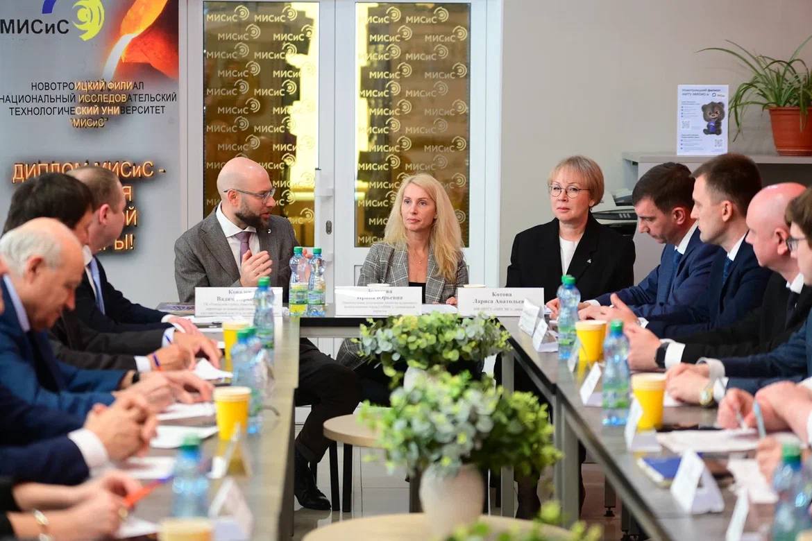 В МИСИСе прошел круглый стол по теме развития экономики замкнутого цикла.