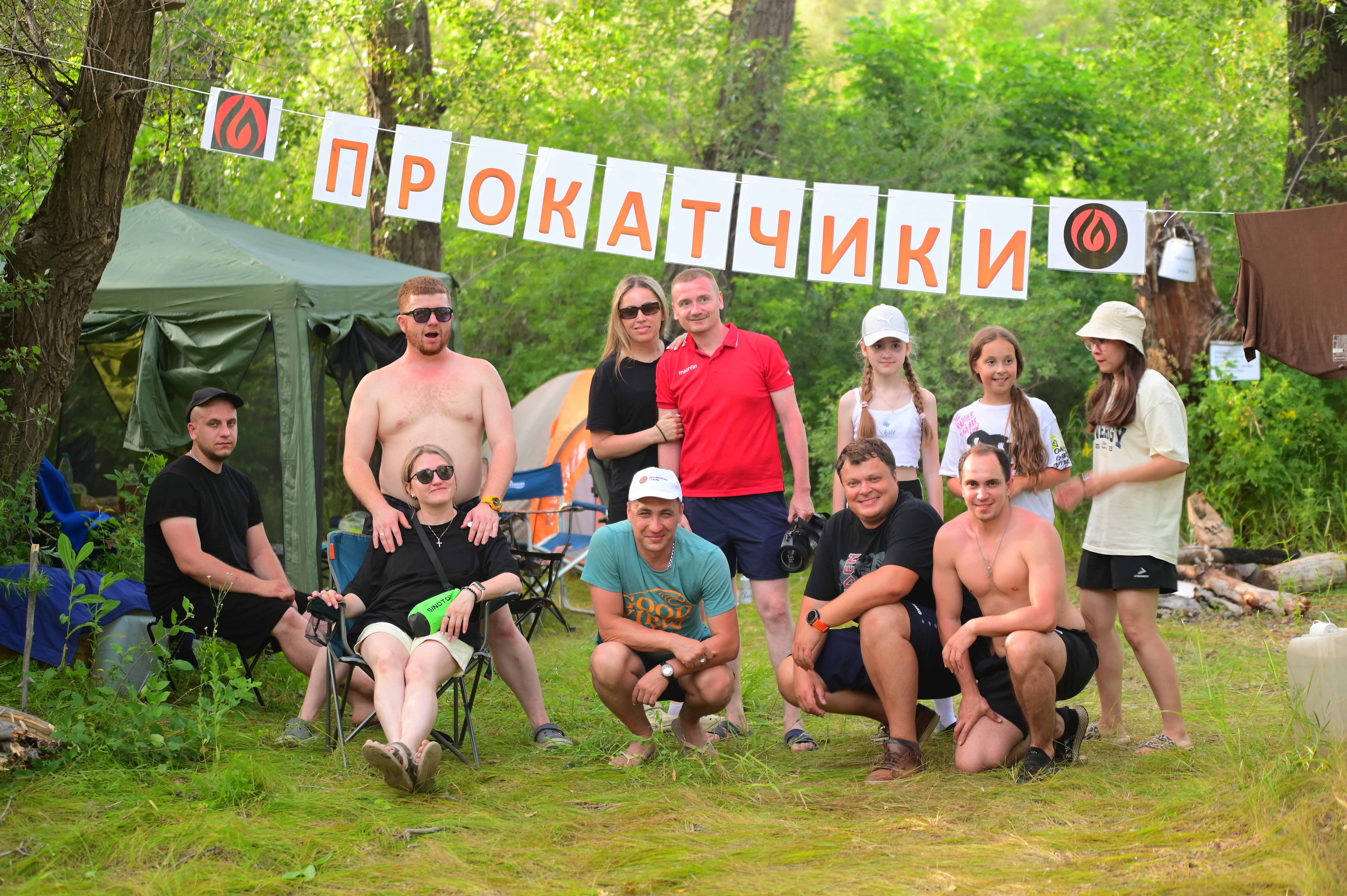 Металлурги провели выходные на турслете