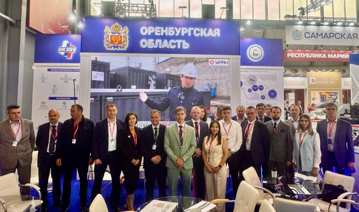 Уральская Сталь на «ИННОПРОМ-2025»