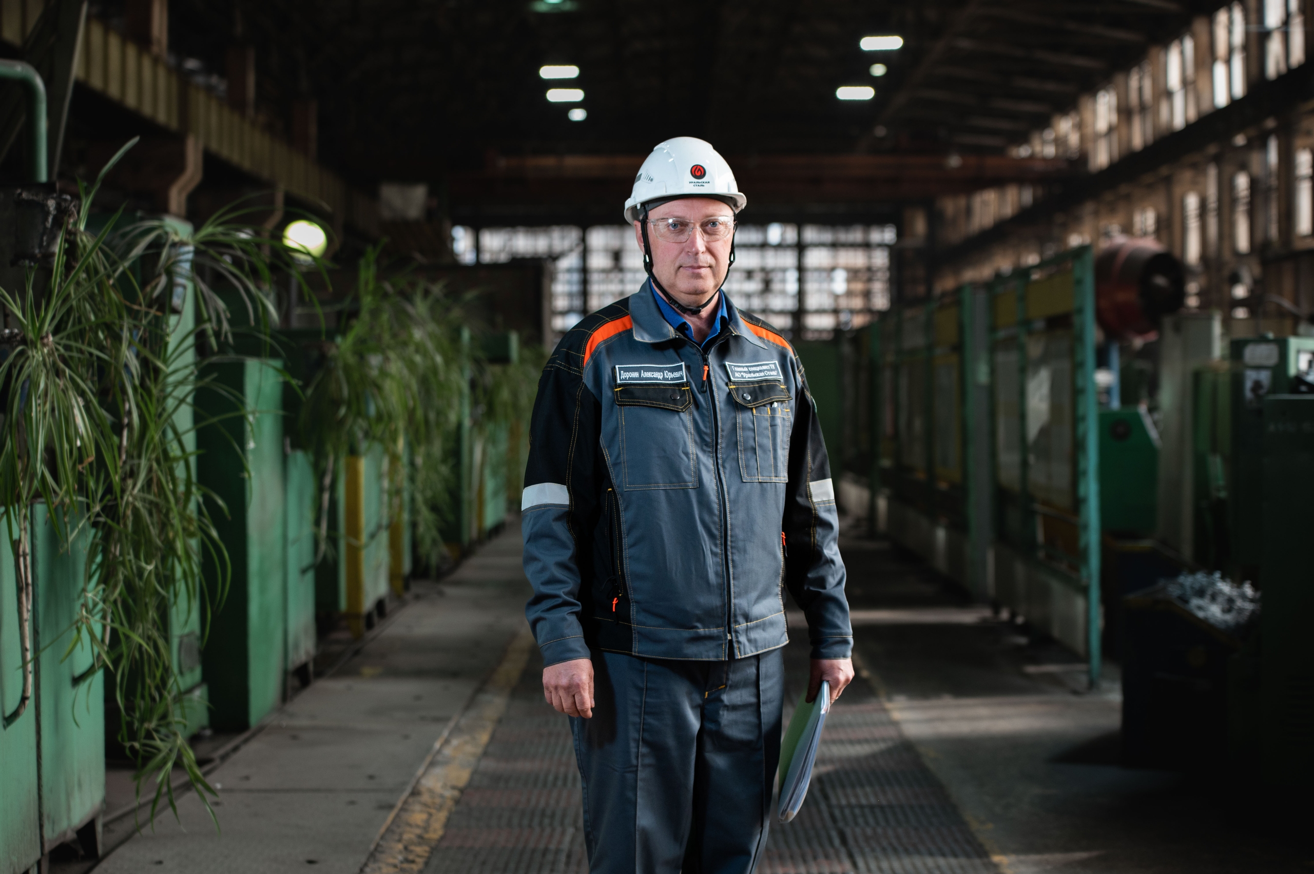 28 апреля – Всемирный день охраны труда