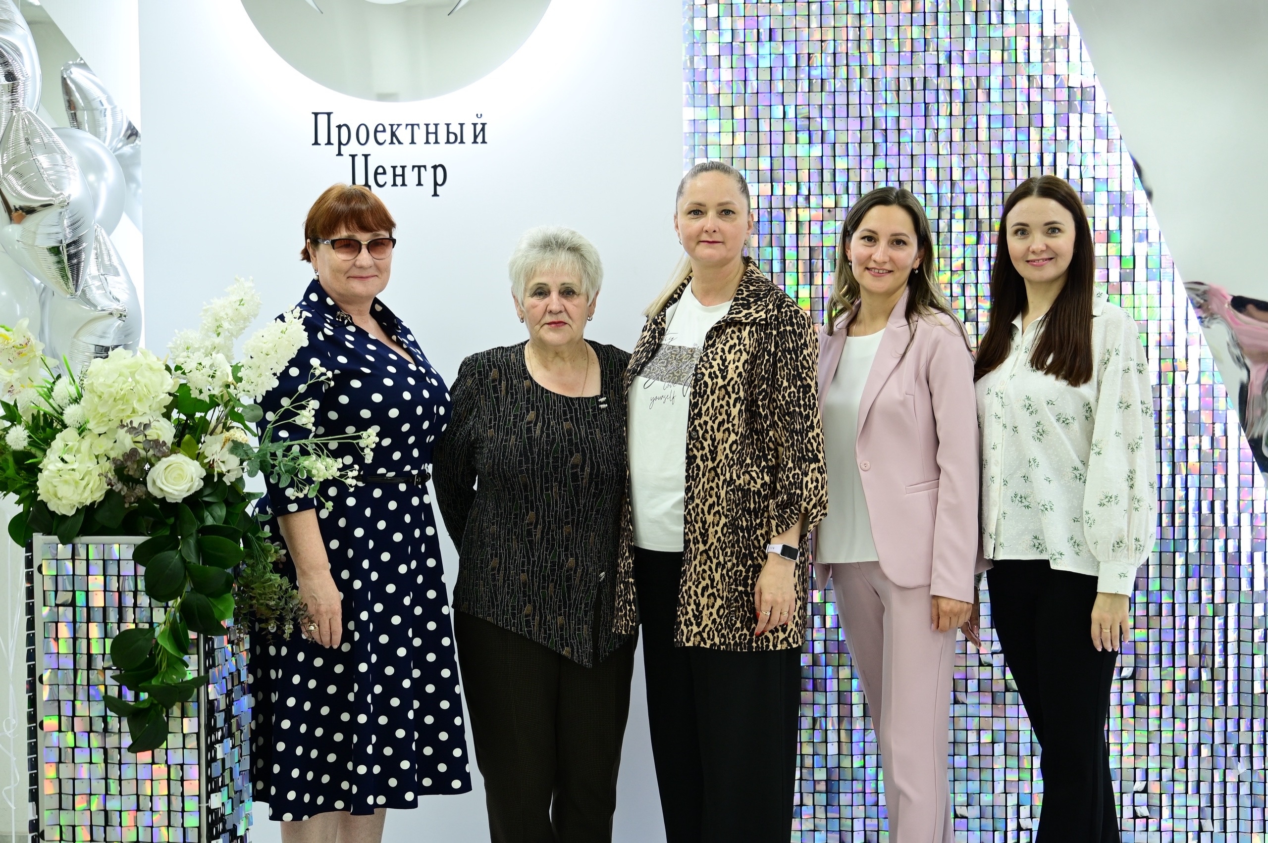 Проектный центр празднует свой 70-летний юбилей