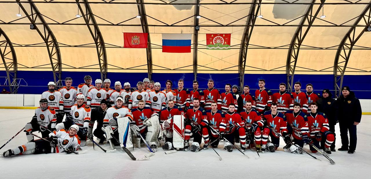 Хоккеисты Уральской Стали сыграли на выезде