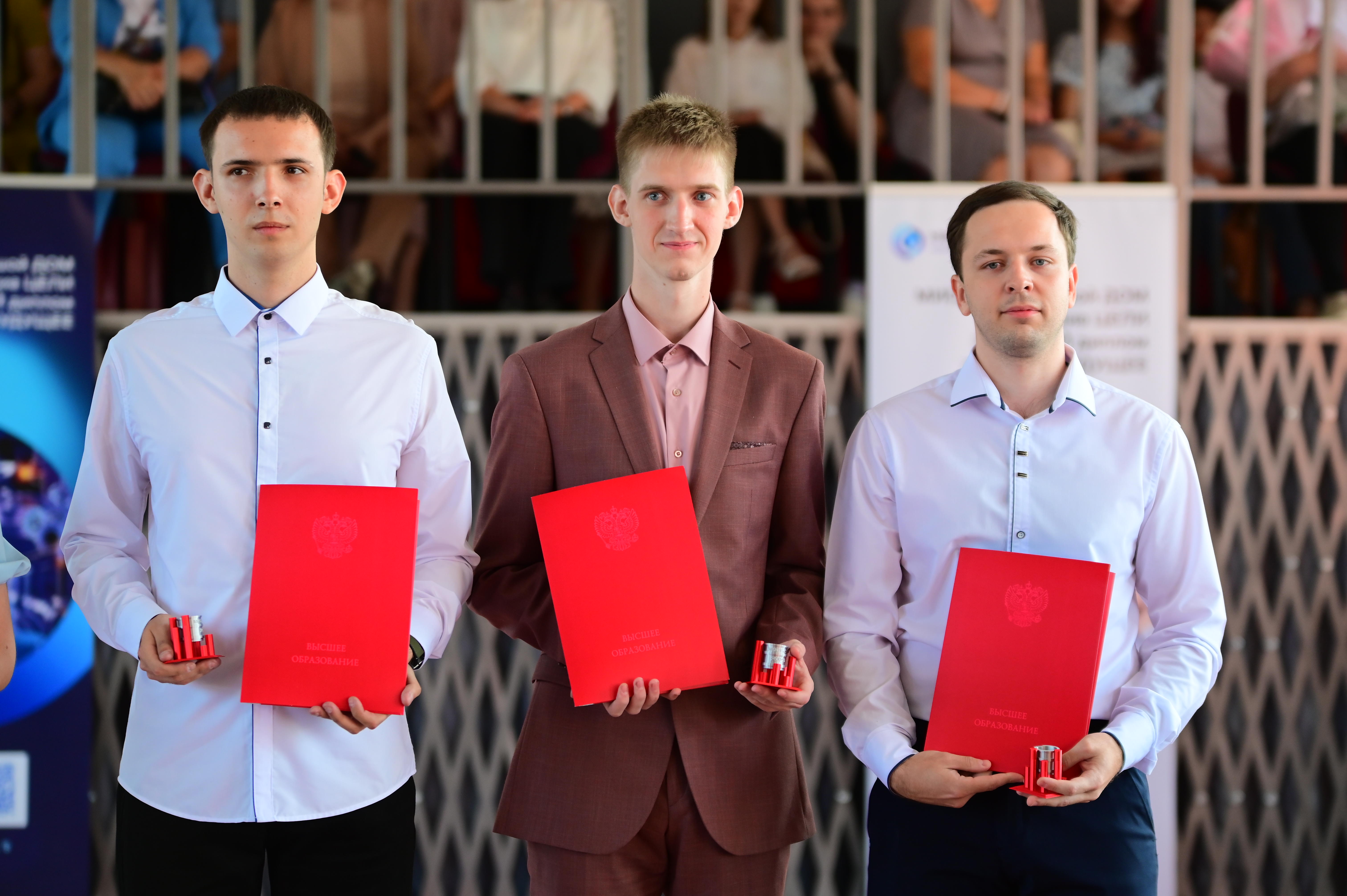 В Новотроицке прошло вручение дипломов выпускникам МИСИС