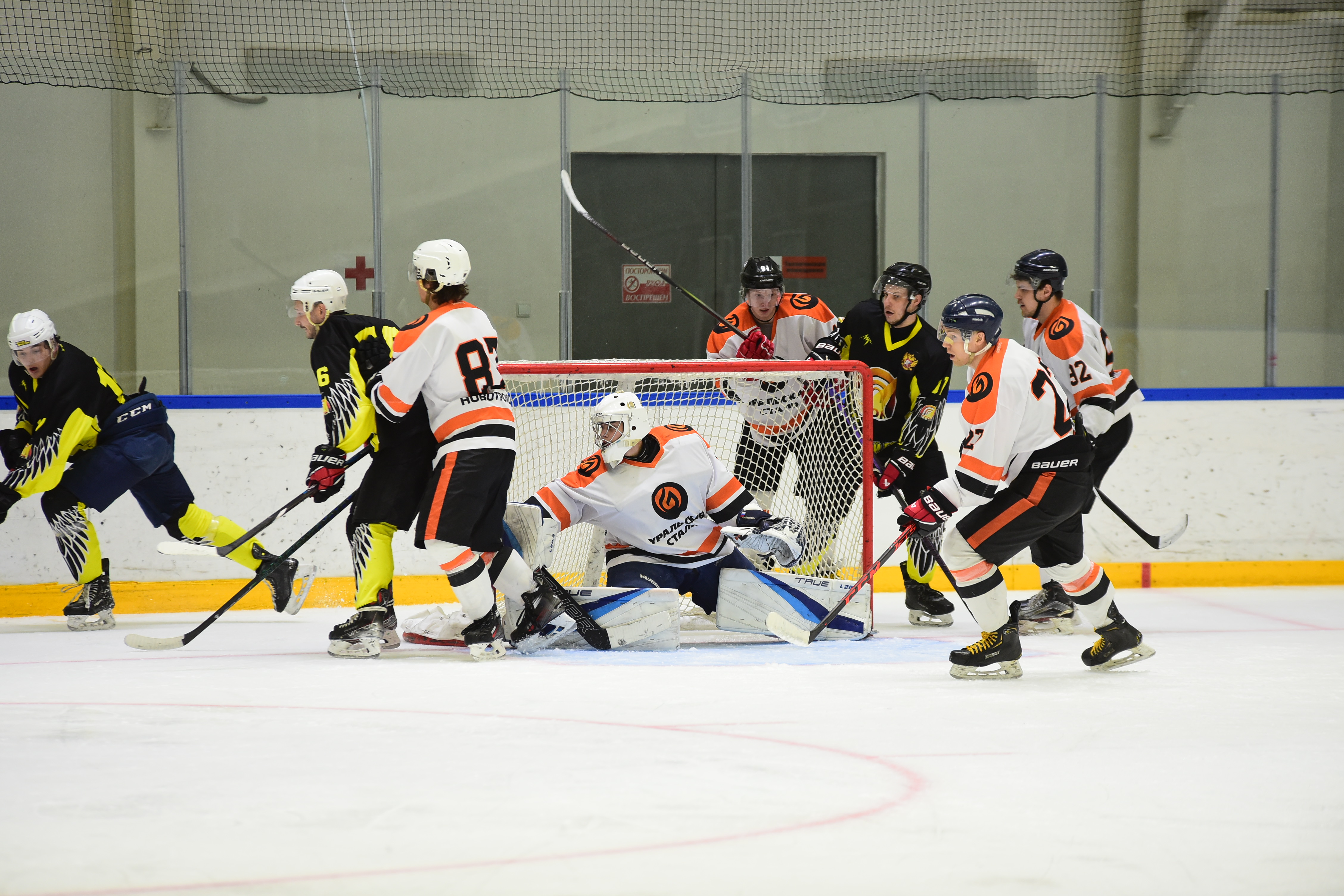 Выездной матч в городе Гай и очередная победа хоккеистов Уральской Стали! 