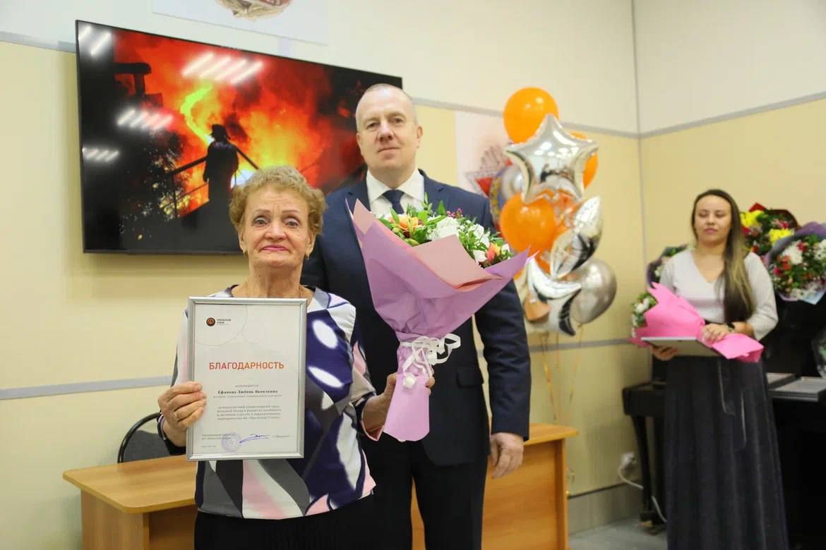 Уральская Сталь чествует ветеранов в преддверии дня рождения комбината