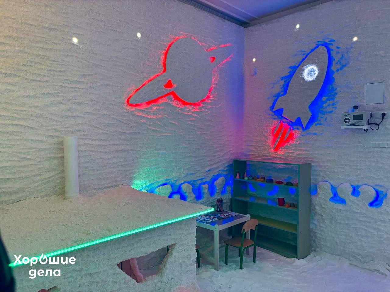 Новотроицкий центр «Семья» при финансовой поддержке Уральской Стали открыл соляную комнату