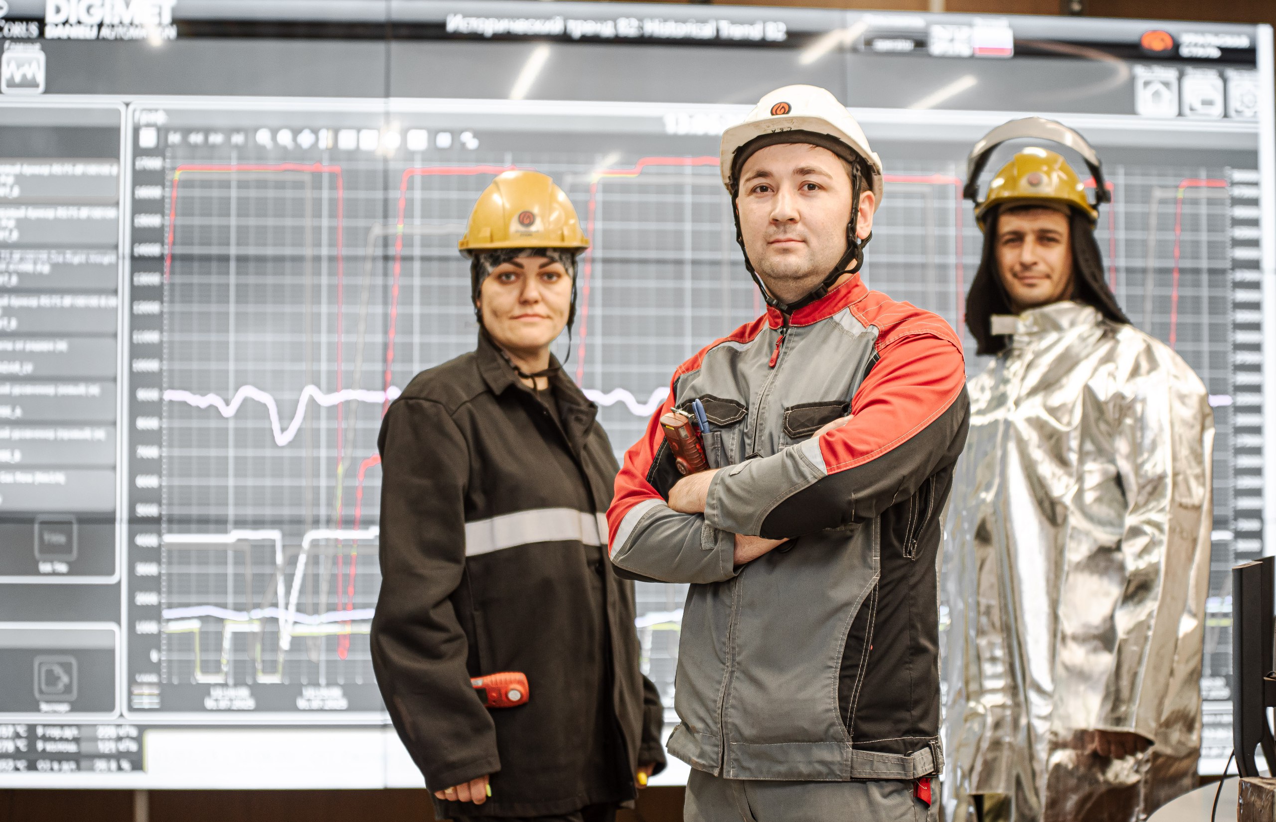 О комплексной программе «Стальной лидер»