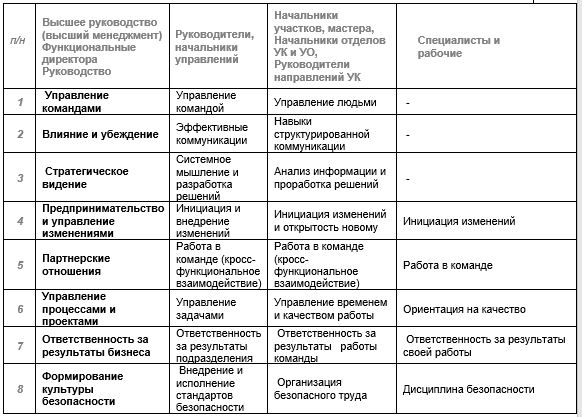 комп.JPG